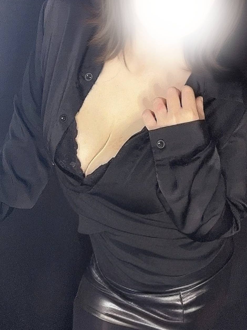 志穂