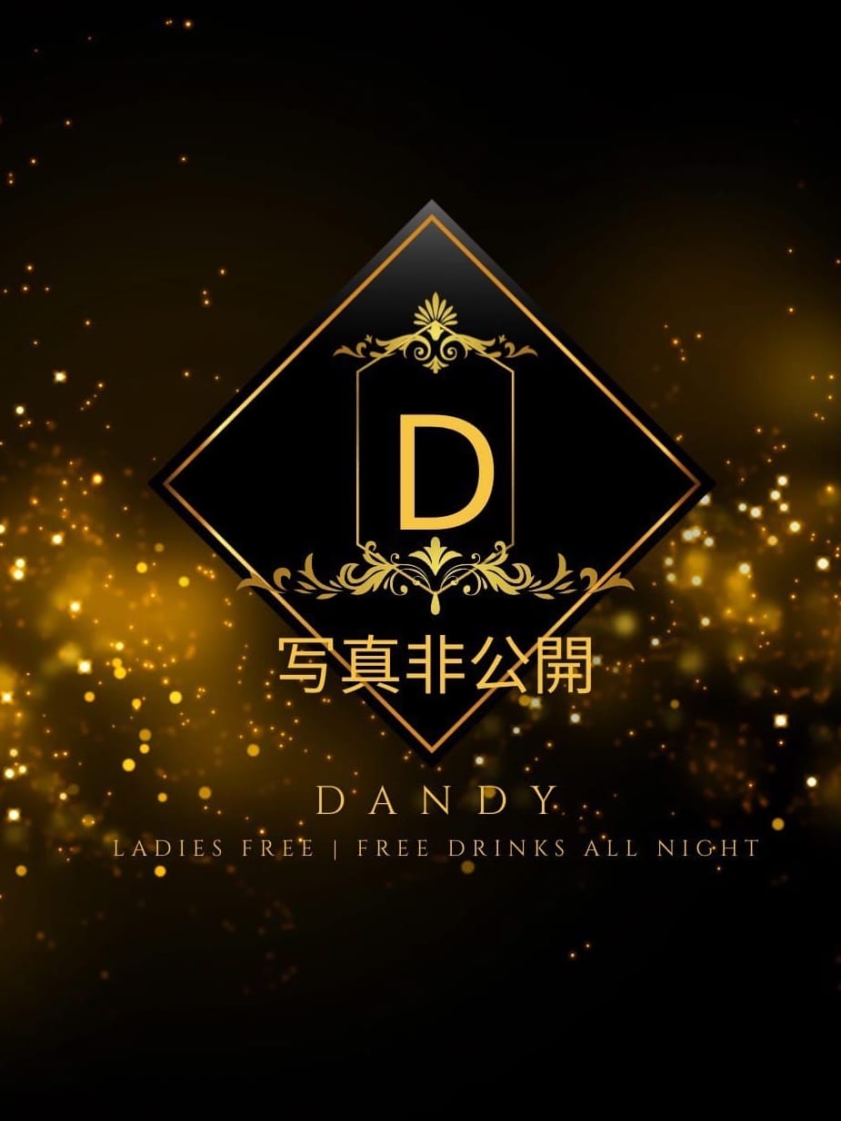 Atushi|女性用リラクゼーションサロンDANDYでおすすめの女の子