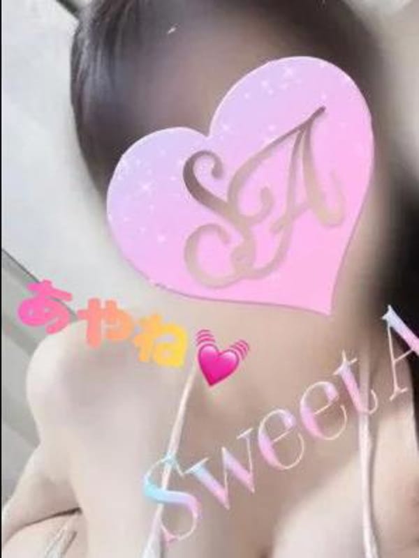 あやね|Sweet Angelでおすすめの女の子