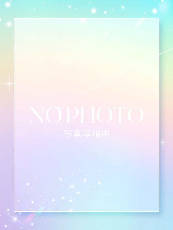 ひな