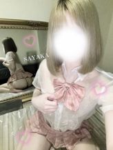 さやか|カレカノ 大宮ROOMでおすすめの女の子