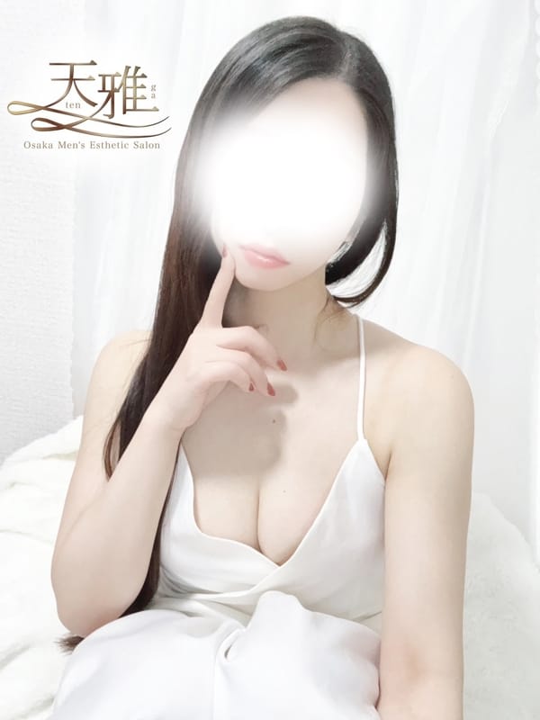 天雅 TENGA