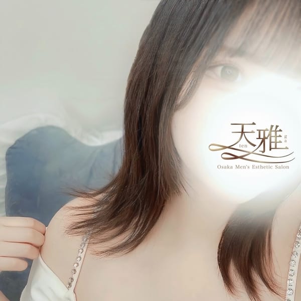 星宮ゆの【まるで子猫のような可憐さ】 | 天雅 TENGA(京橋)