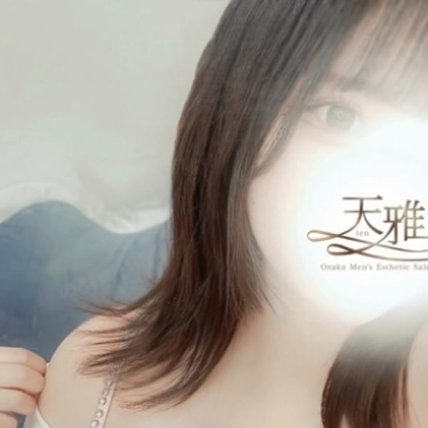 星宮ゆの