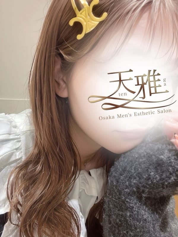 姫乃なゆ