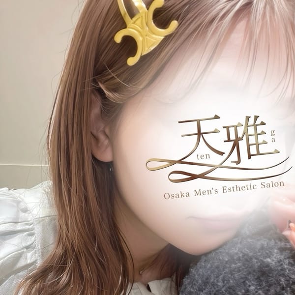 姫乃なゆ