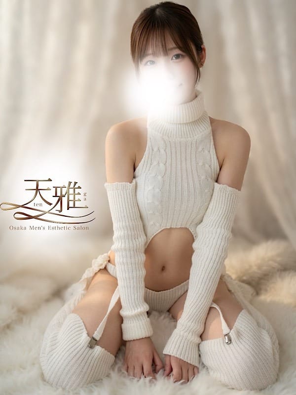 水野にこり|天雅 TENGAでおすすめの女の子
