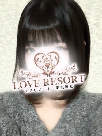 「初めてのお兄さん」03/16(月) 22:25 | ねねの写メ