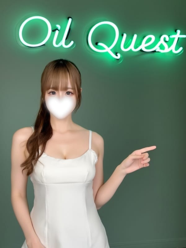 うる