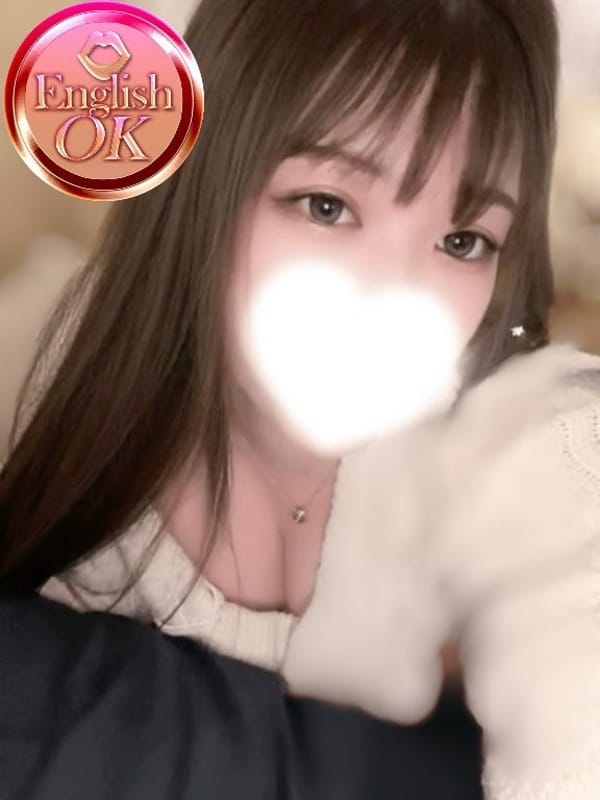 ふうか