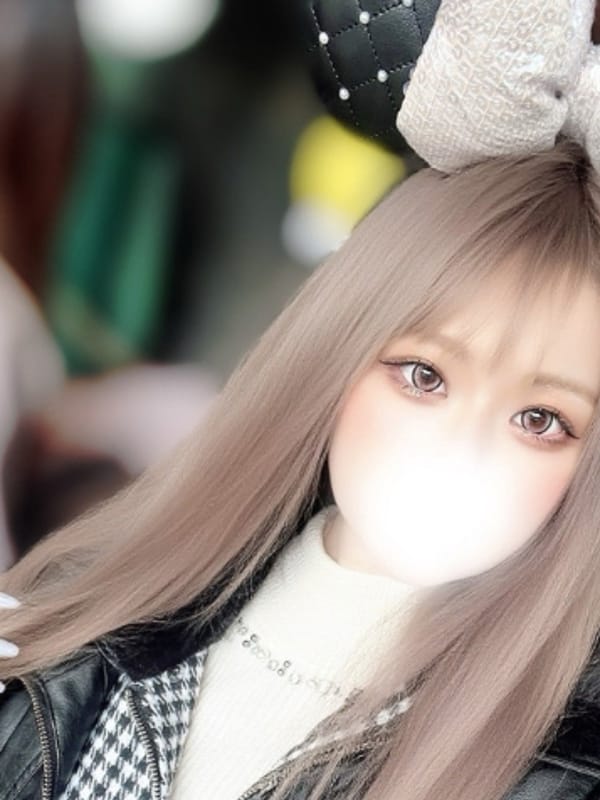れむ