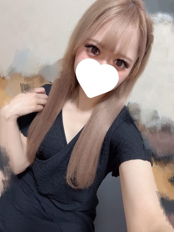 りな