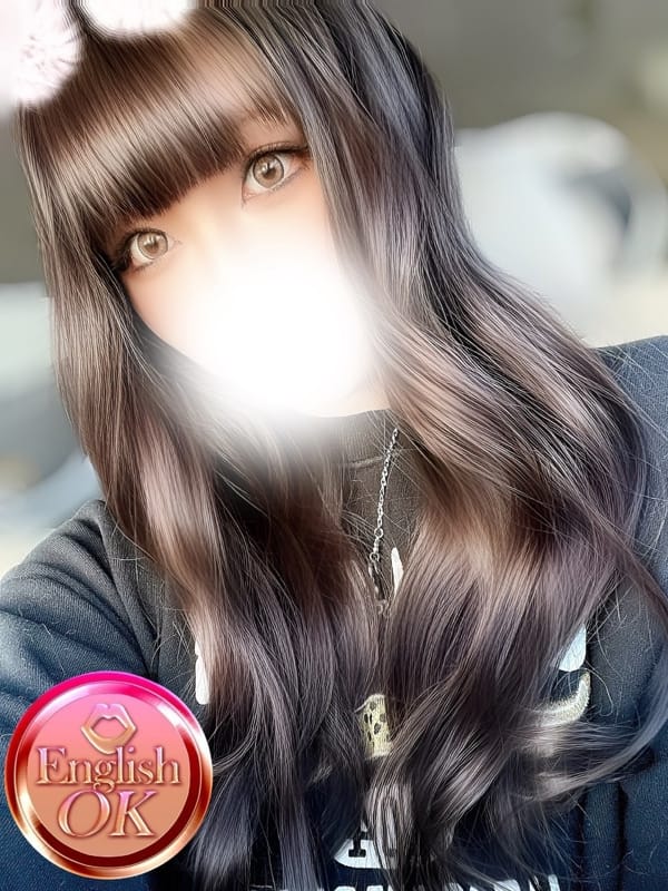 るり