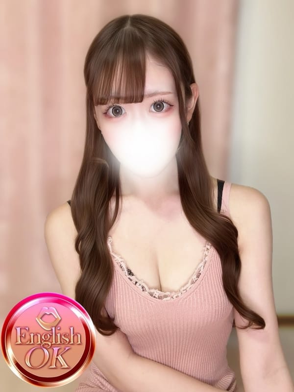 りん