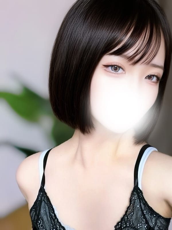 まな