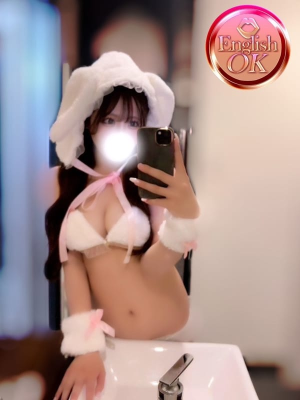 ゆう