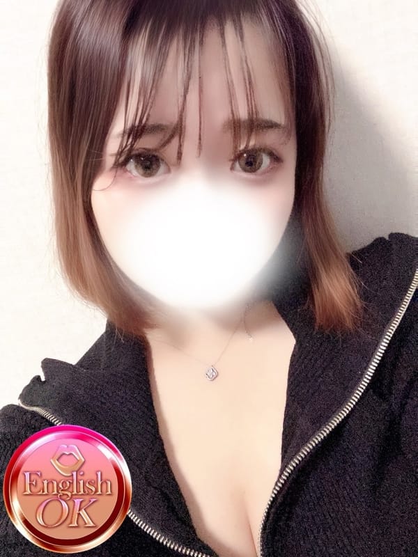 なな