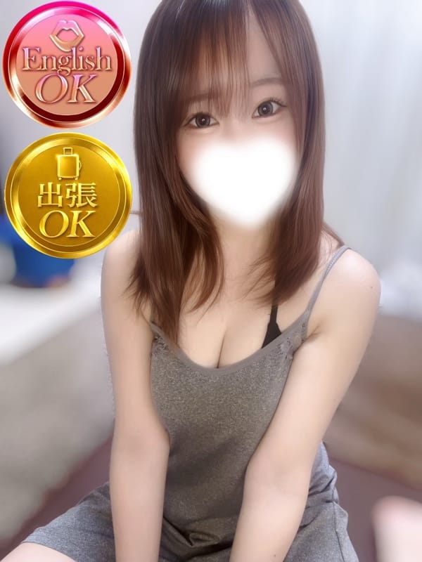 るあ