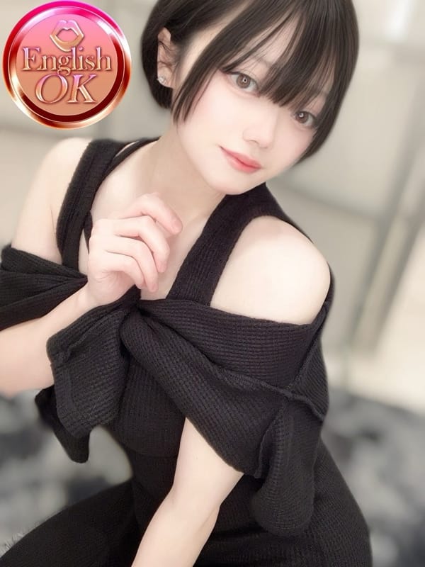 みやび