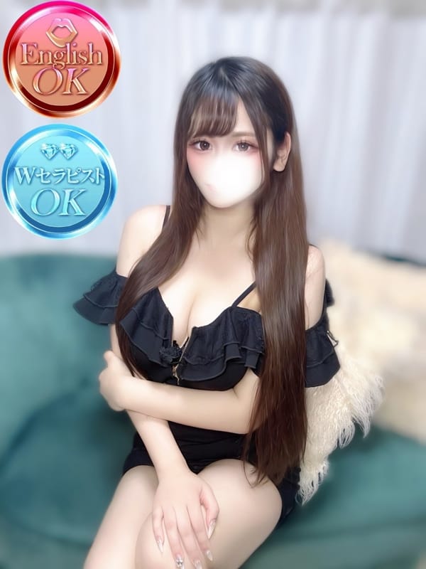 まいな