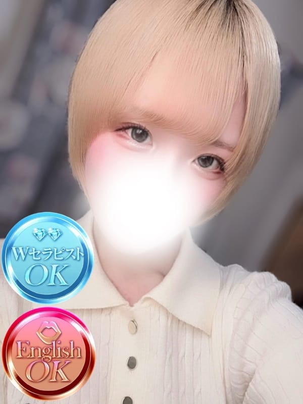 あこ