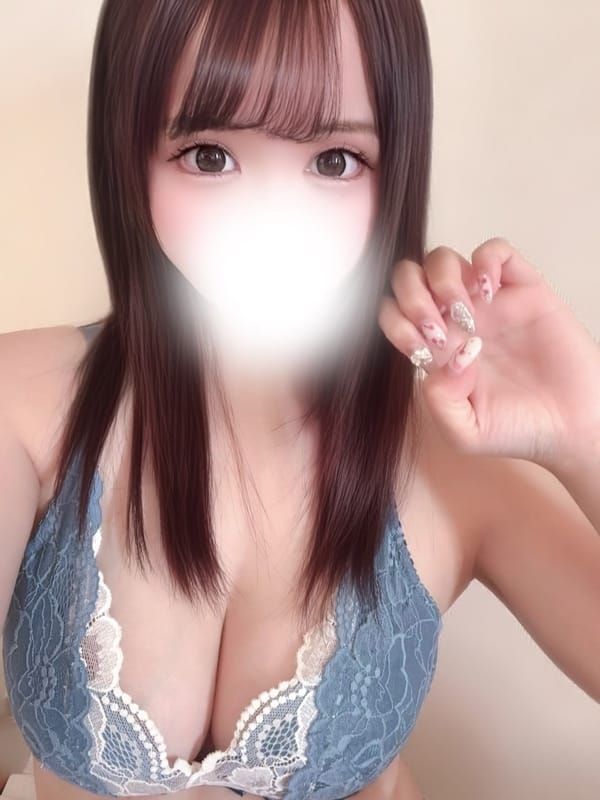 ねる