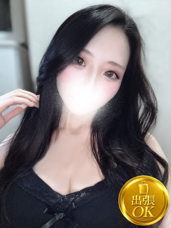 にあ