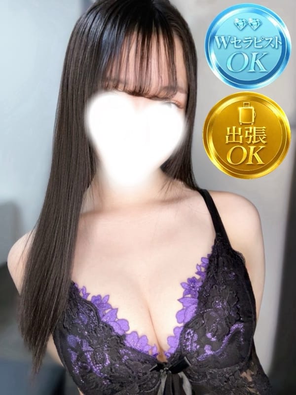 りおん