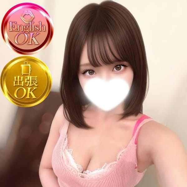りりあ