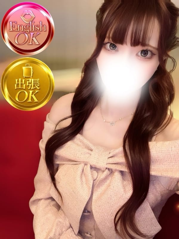 きあら