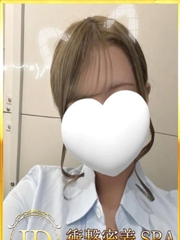 ほのか|衝撃密着SPA ideal～アイディールでおすすめの女の子