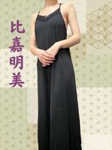 比嘉明美|昭和(沖縄・昭和世代プライベートエステ)でおすすめの女の子