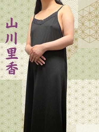 山川里香|昭和（沖縄・昭和世代プライベートエステ）でおすすめの女の子