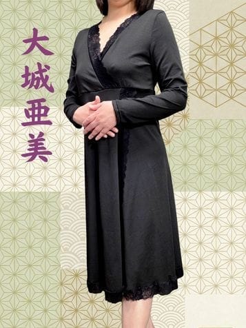大城亜美|昭和（沖縄・昭和世代プライベートエステ）でおすすめの女の子