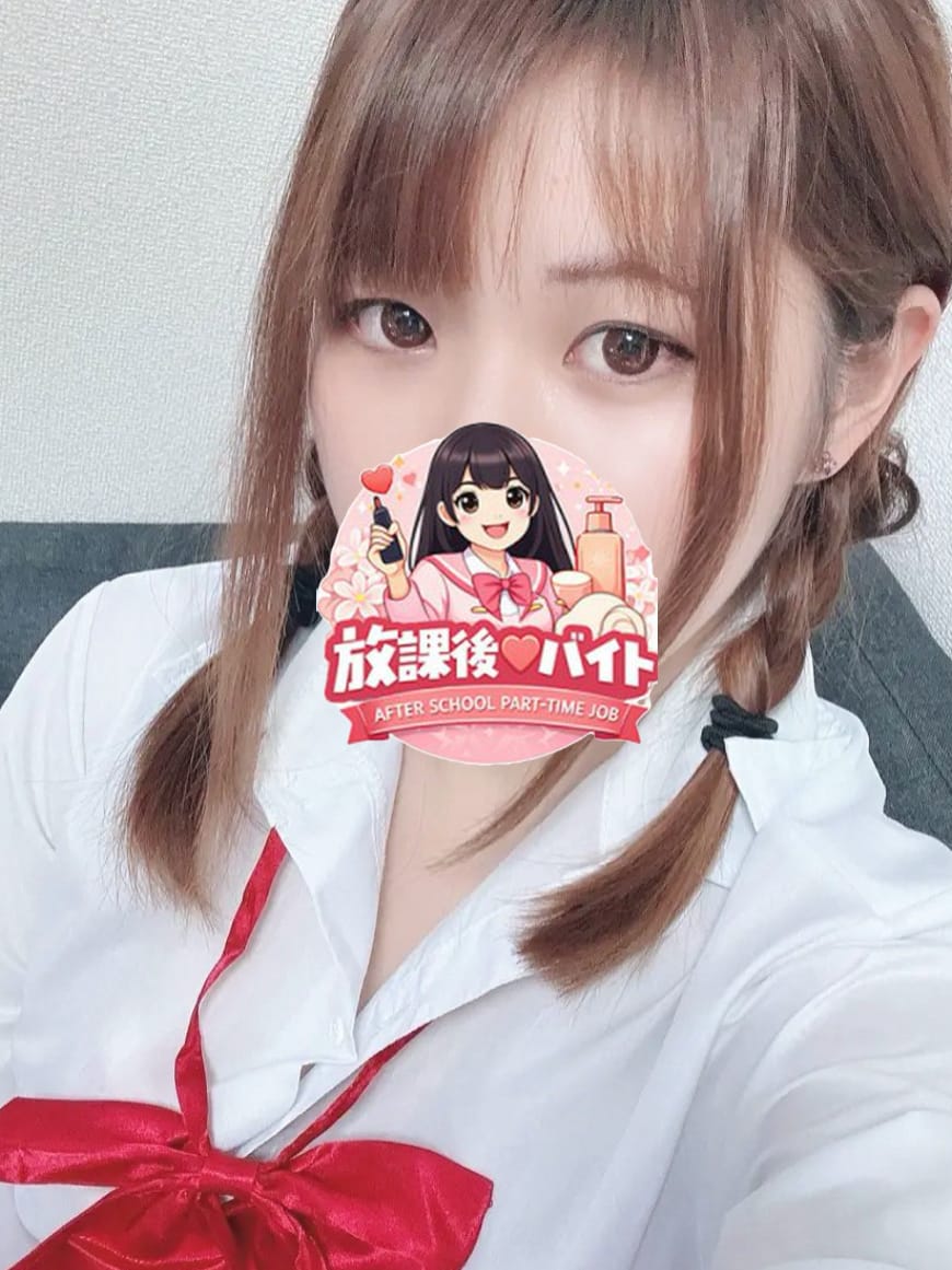 小野寺栞|放課後♡バイトで評判の女の子