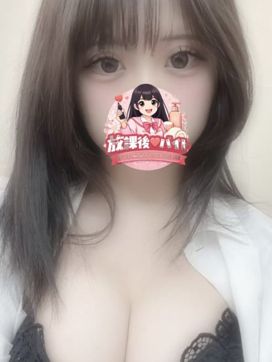 花咲ゆか|放課後♡バイトで評判の女の子