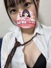 佐々木ここ|放課後♡バイトでおすすめの女の子