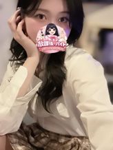 小日向まひる|放課後♡バイトでおすすめの女の子