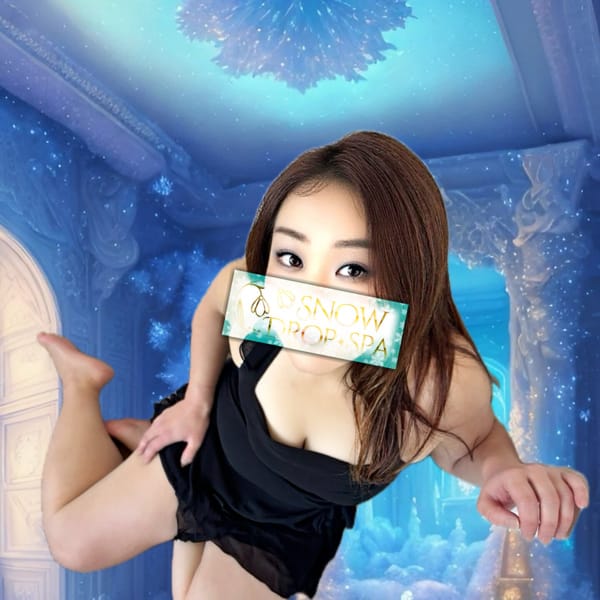 五井メンエス♪スノードロップスパ♪|五井メンズエステ SNOW DROP SPA（スノードロップスパ）