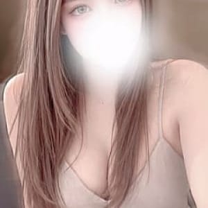 Natural