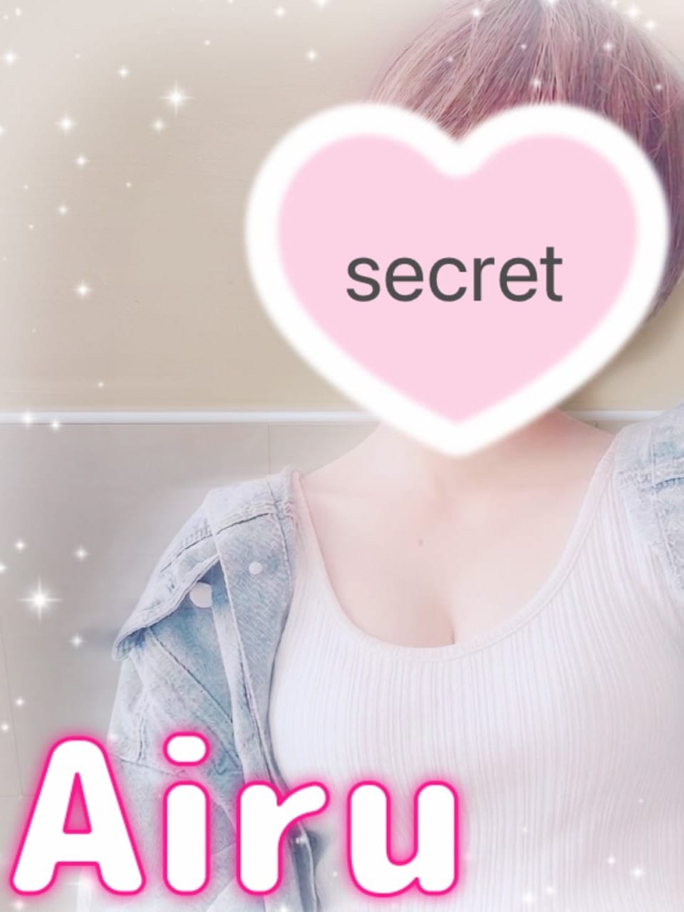 体験入店❤あいる|Relaxation spa 水蓮でおすすめの女の子