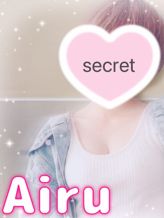 体験入店❤あいる|Relaxation spa 水蓮でおすすめの女の子