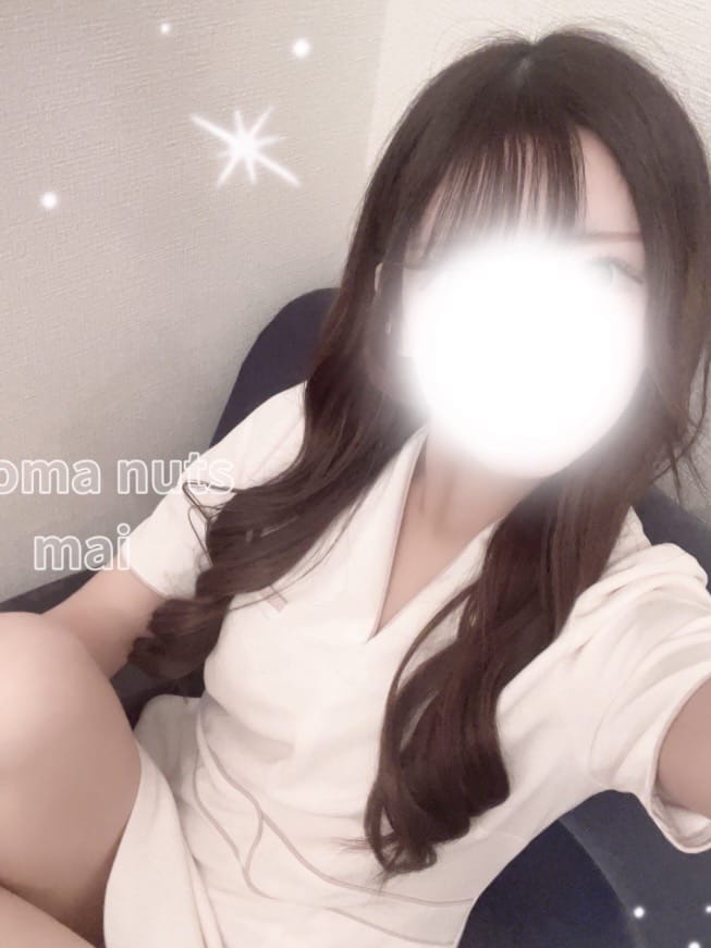 まい(aroma nuts)のプロフ写真1枚目