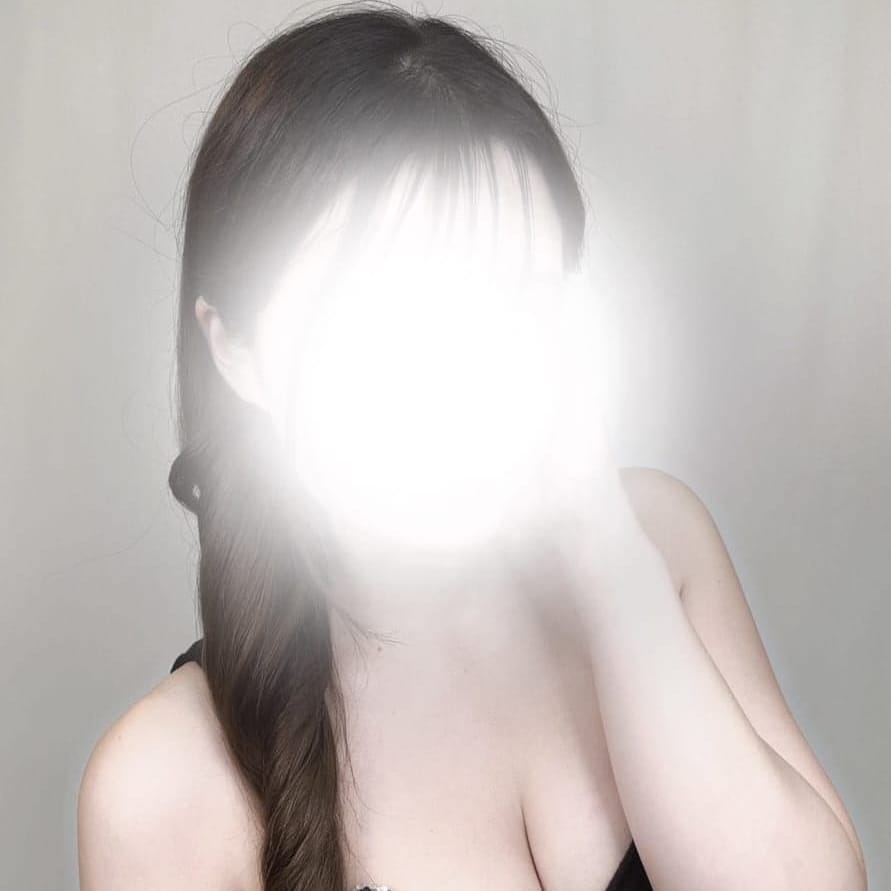 なお