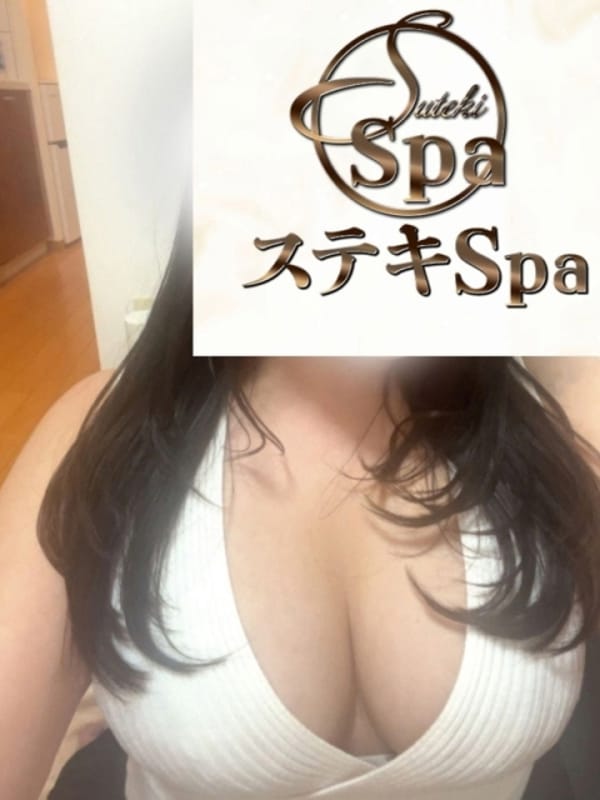 土屋奈菜|ステキSPAでおすすめの女の子
