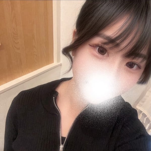 らな