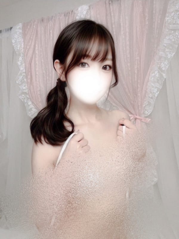 さな
