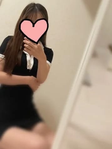 かな