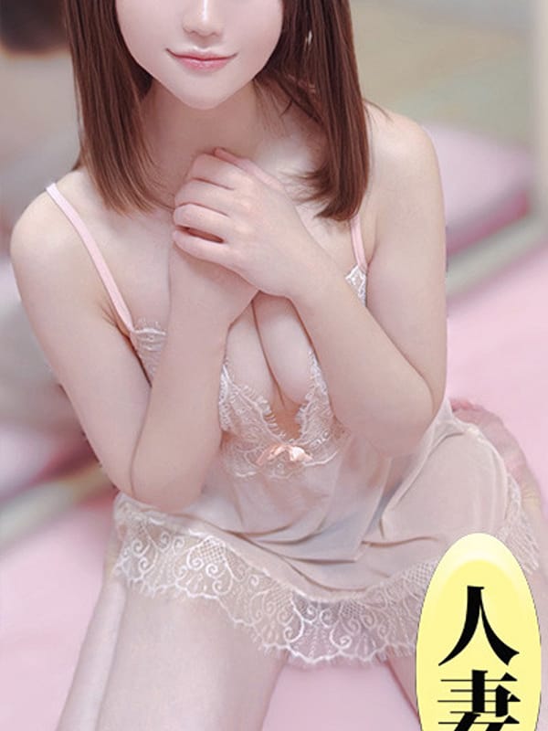 吉高ひな|人妻コレクションでおすすめの女の子