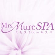 愛嬌とスタイルを兼ね備えた極上美魔女ご案内可能♪|Mrs.Mure SPA(ミセスミュールスパ )